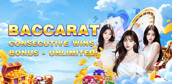 Referral Bonus Icon